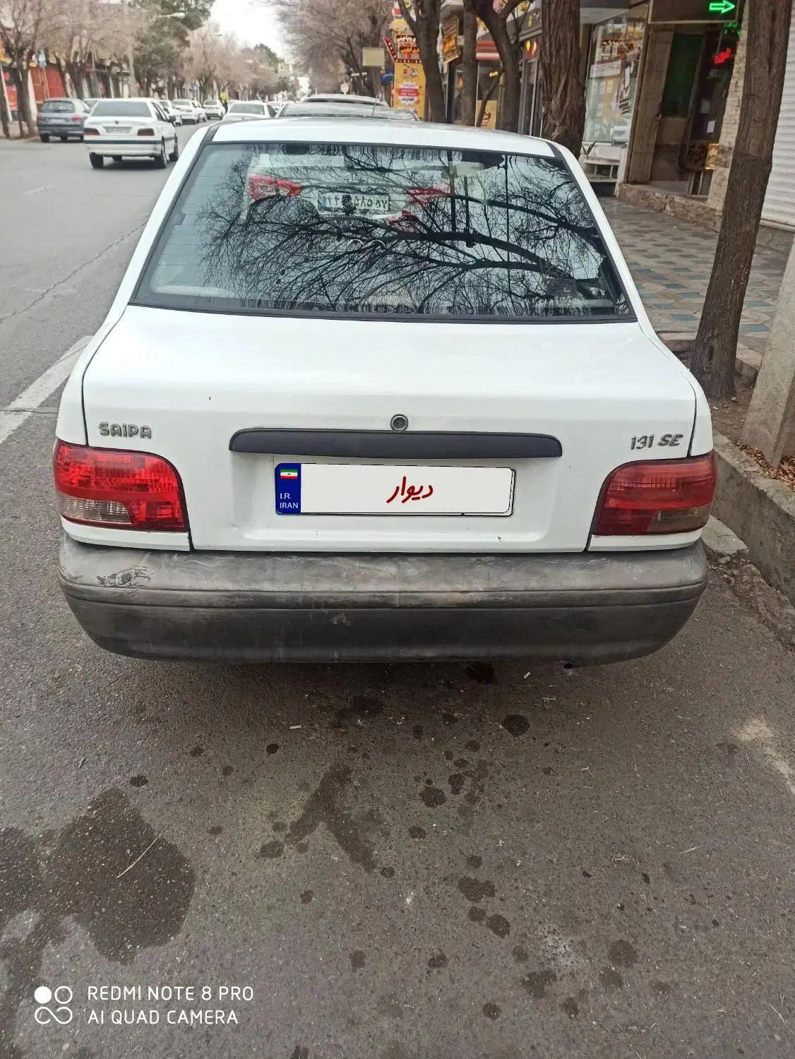 پراید 131 SE - 1394