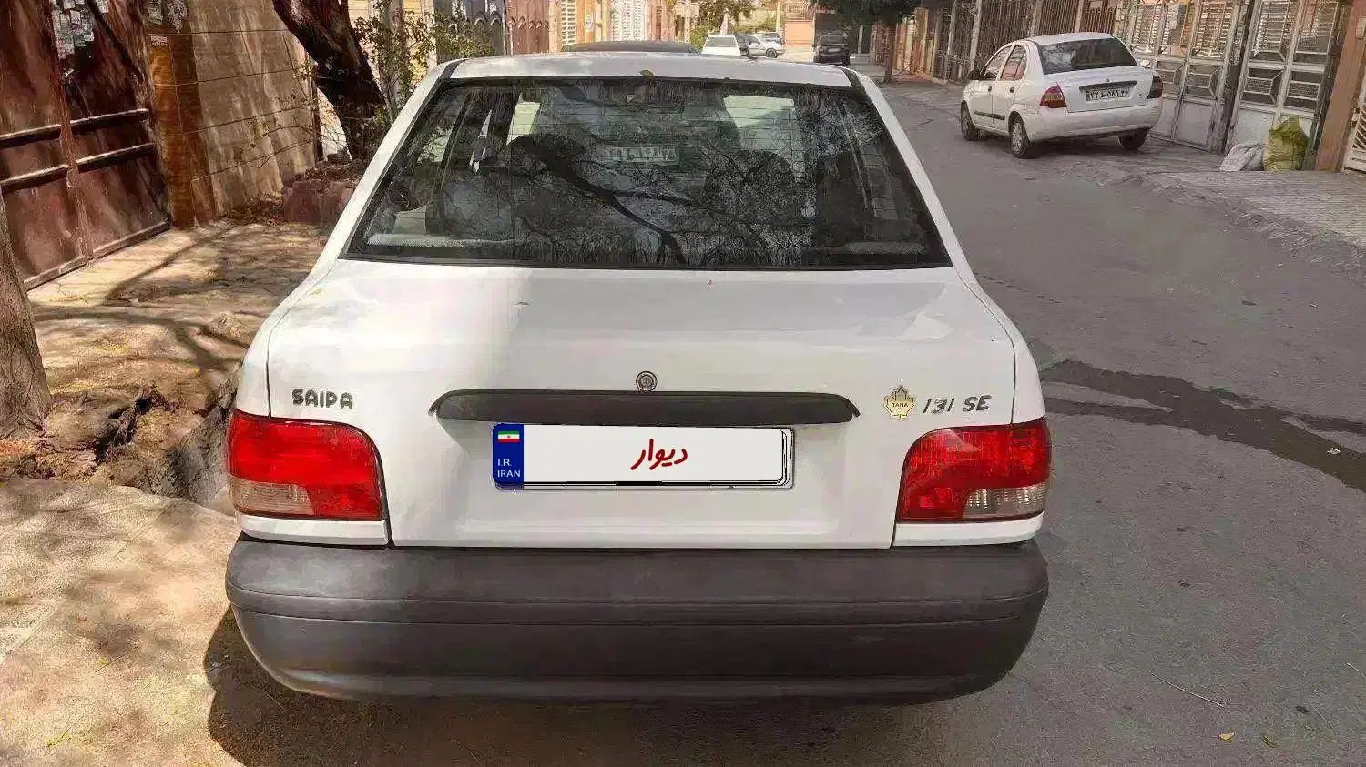 پراید 131 EX - 1399