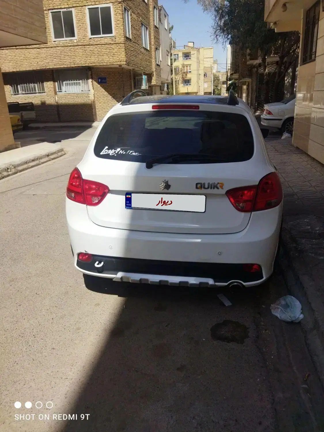 خودرو کوییک، R آگهی ann_20526274