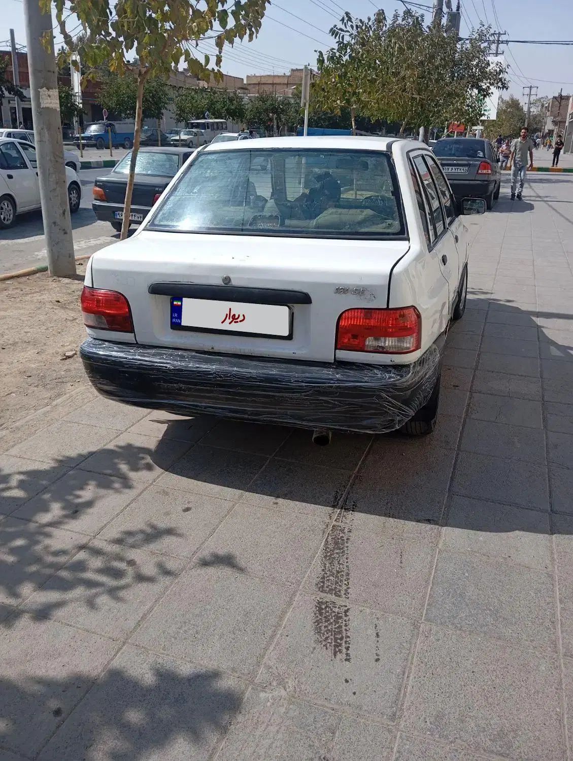 خودرو پراید، صبا آگهی ann_20526382