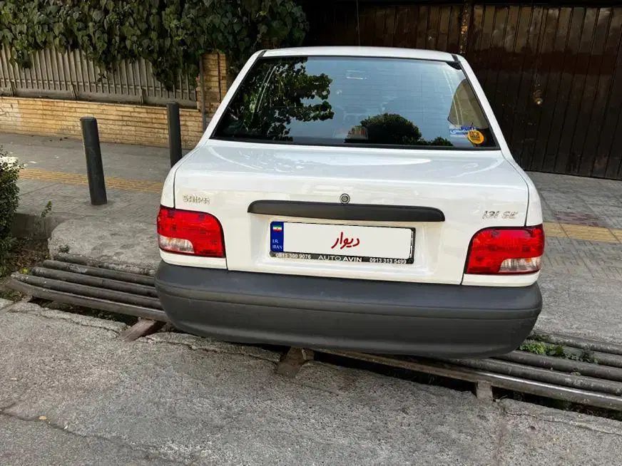 پراید 131 SE - 1397