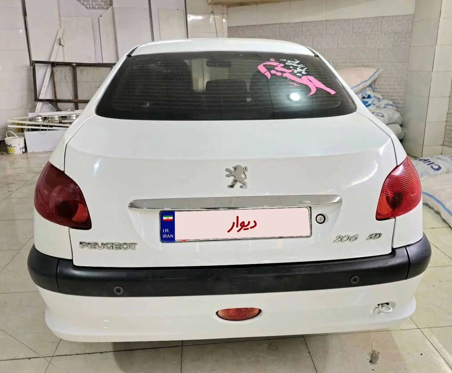 پژو ۲۰۶ صندوق دار v8 - 1396
