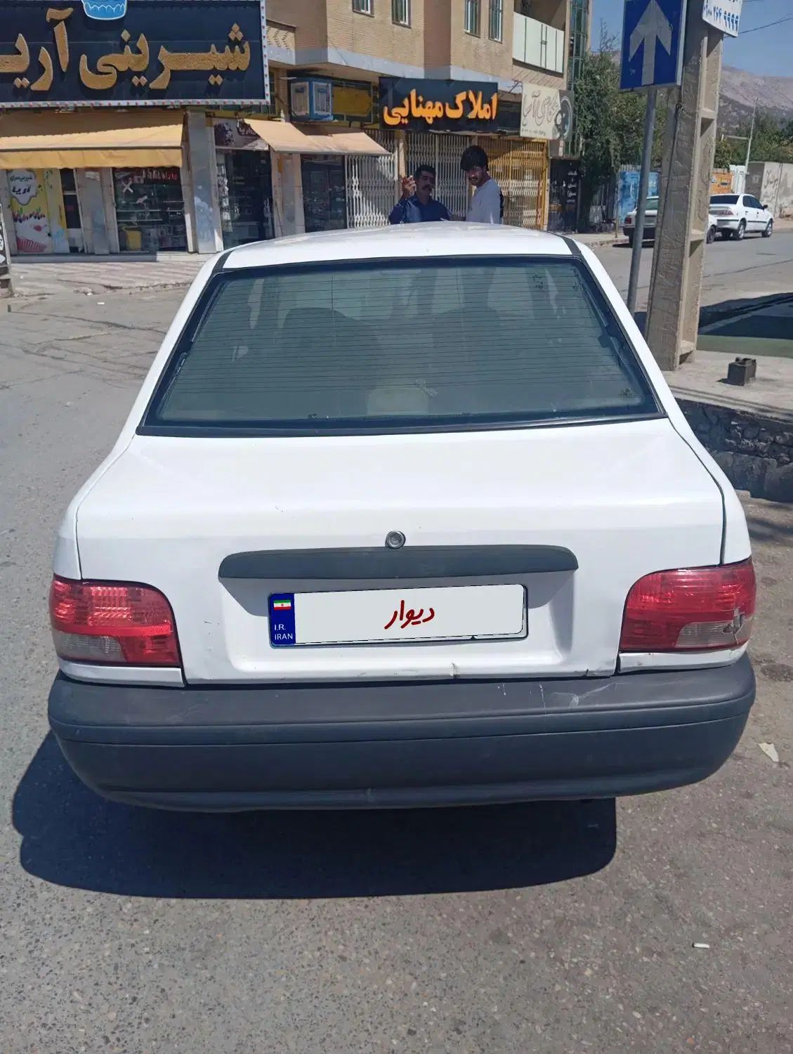 پراید 131 SE - 1399