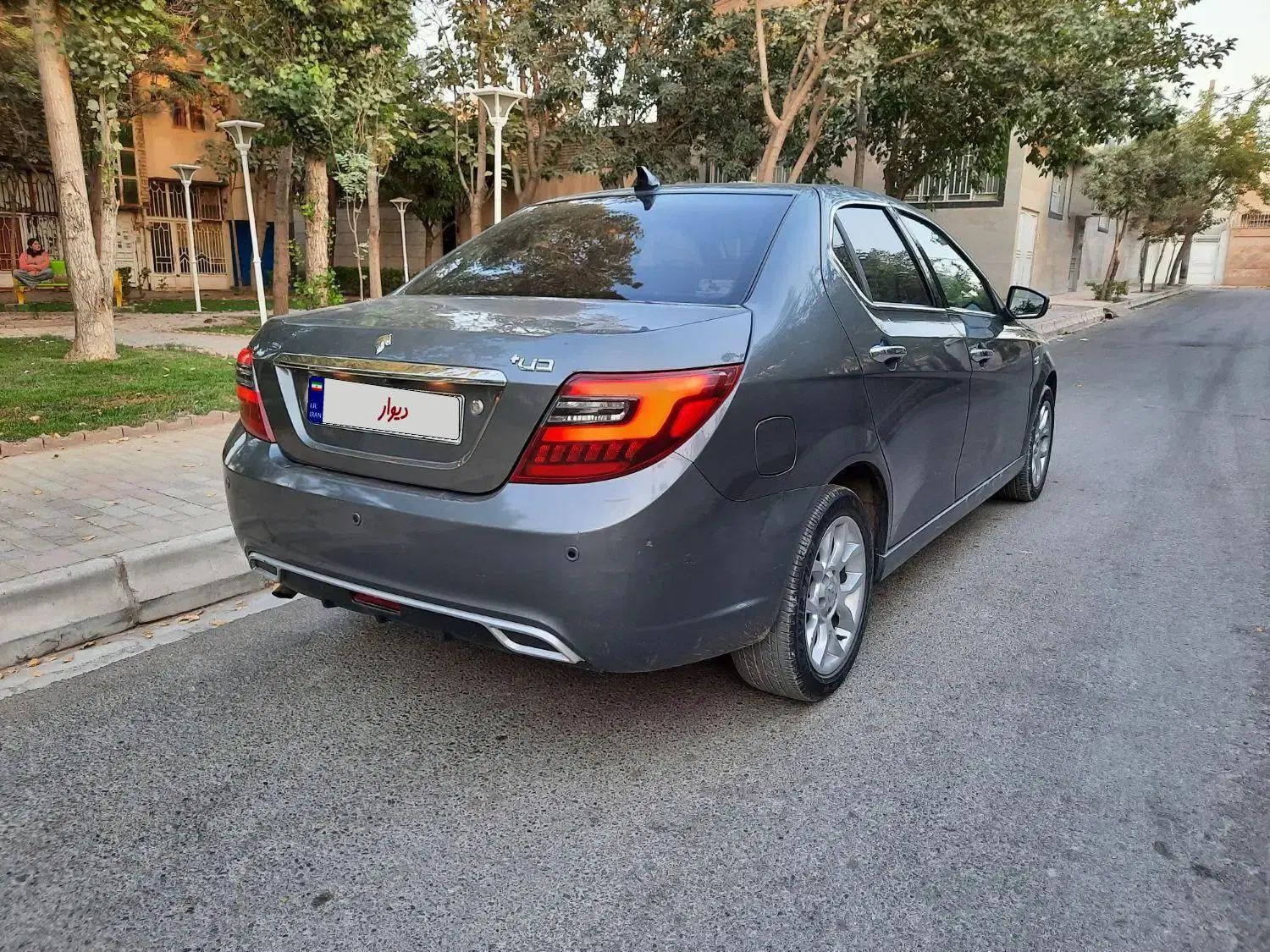 دنا پلاس توربو اتوماتیک - 1401
