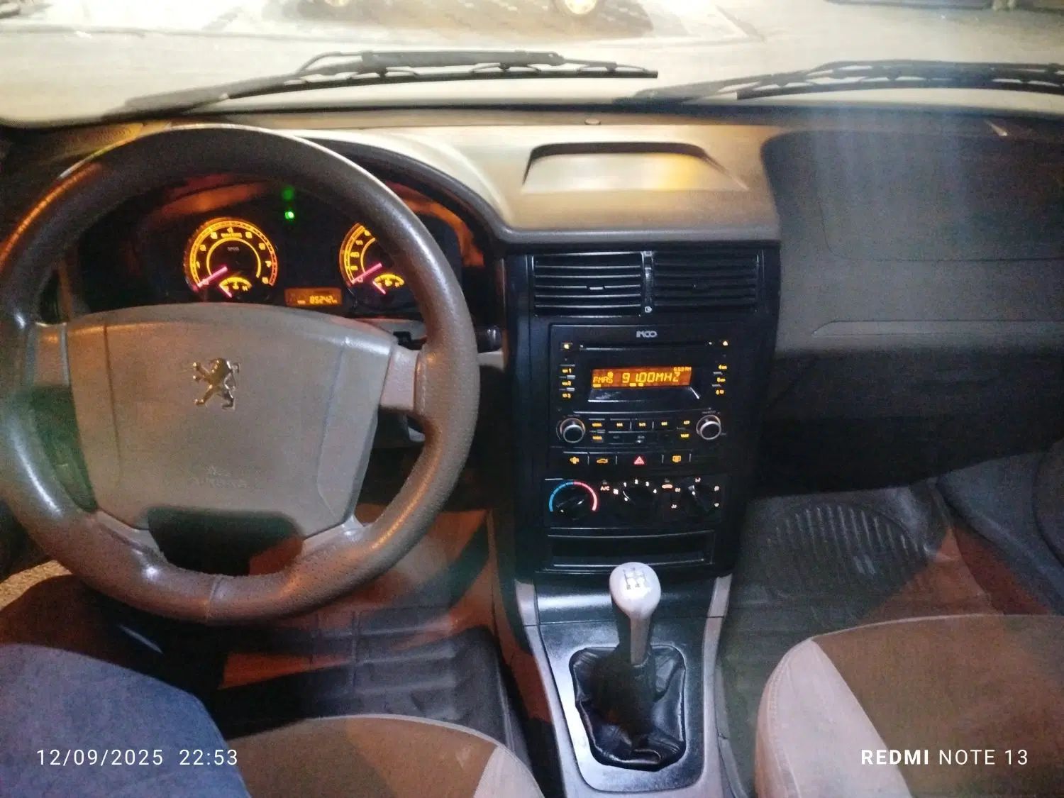 پژو 405 SLX بنزینی TU5 - 1398