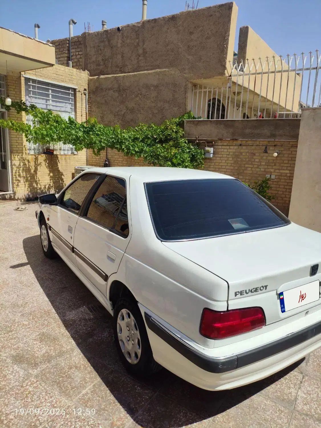 خودرو پژو، پارس آگهی ann_20526592