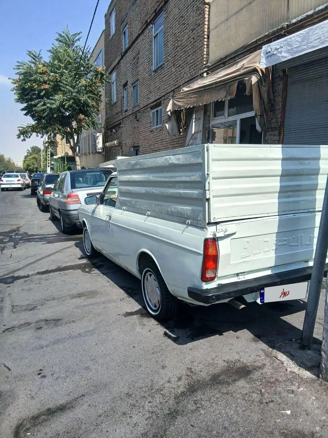 پیکان سواری دوگانه سوز - 1366