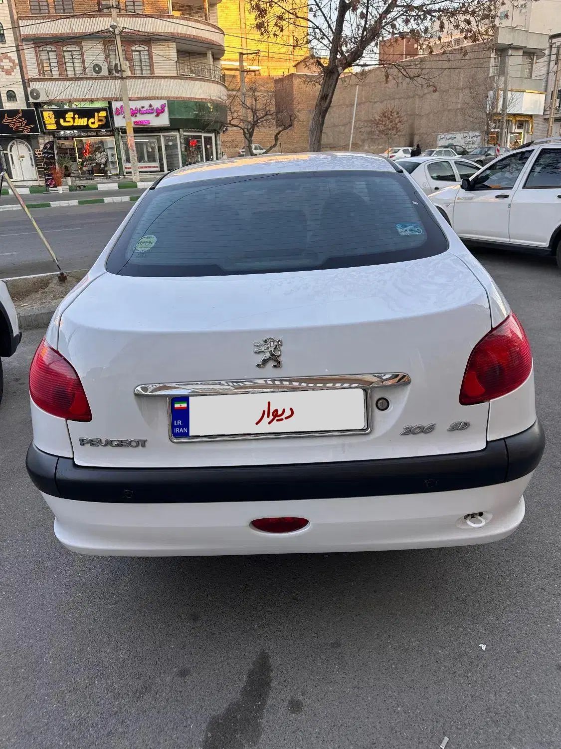 خودرو پژو، ۲۰۶ صندوق دار آگهی ann_20526689