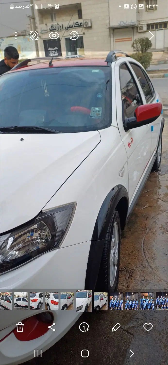 کوییک R دنده‌ای - 1400