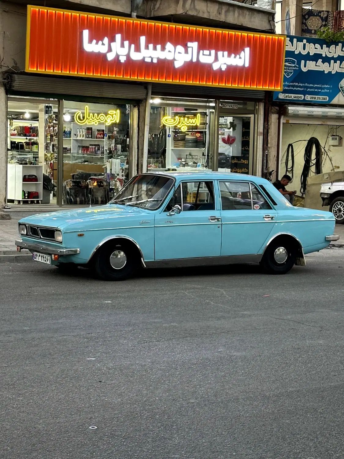 پیکان سواری انژکتور - 1366