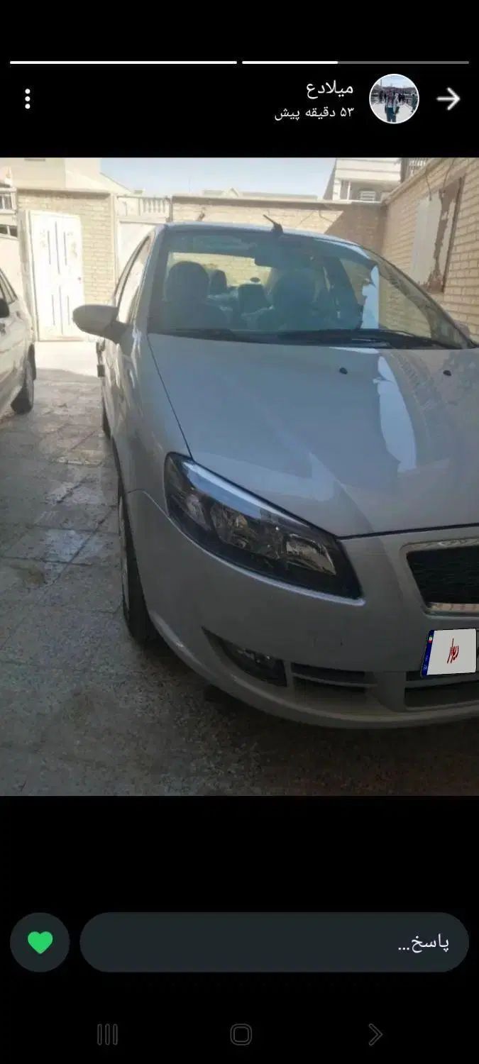رانا پلاس سقف فلز ESP - 1404