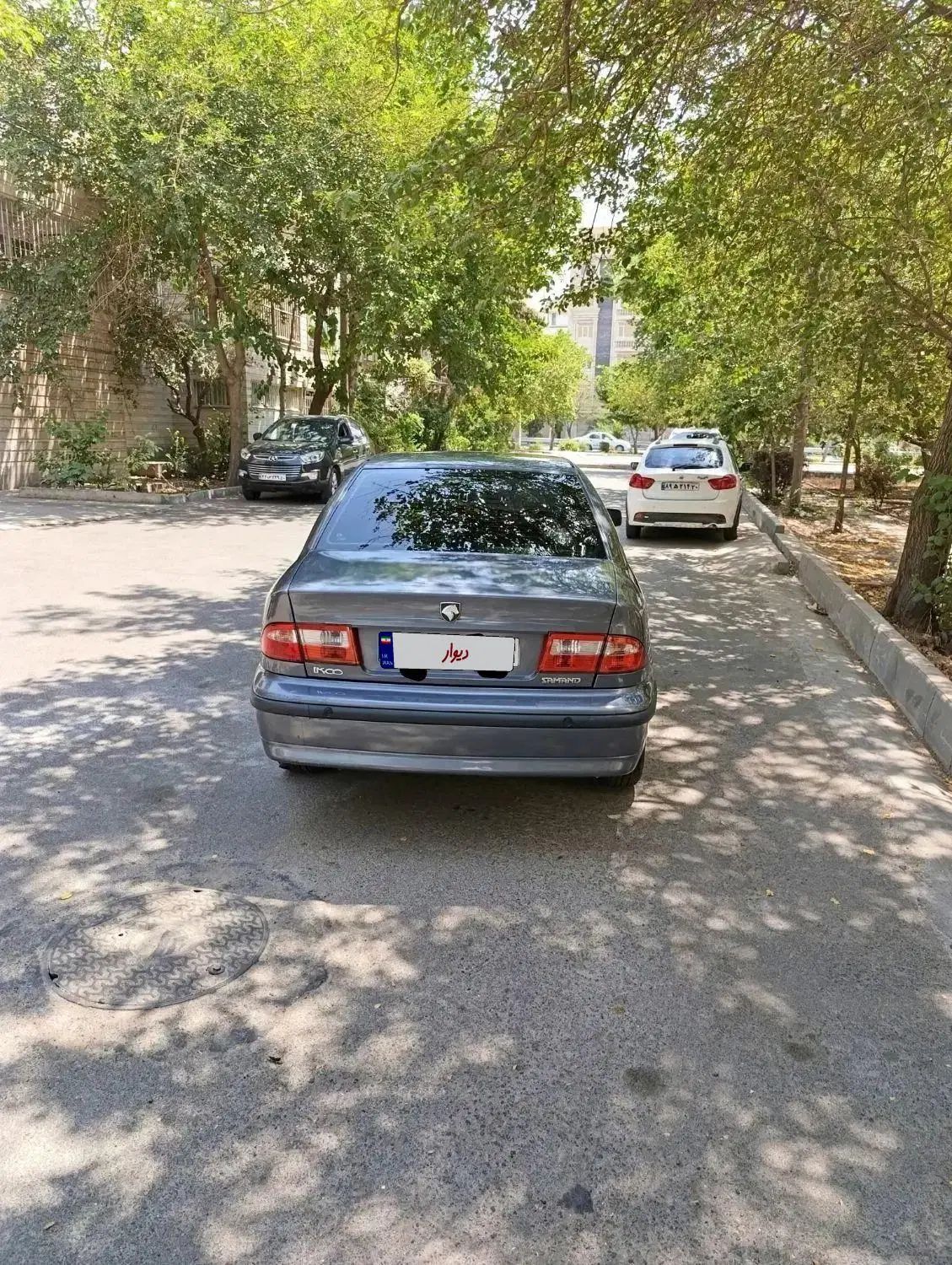 سمند LX XU7 - 1395