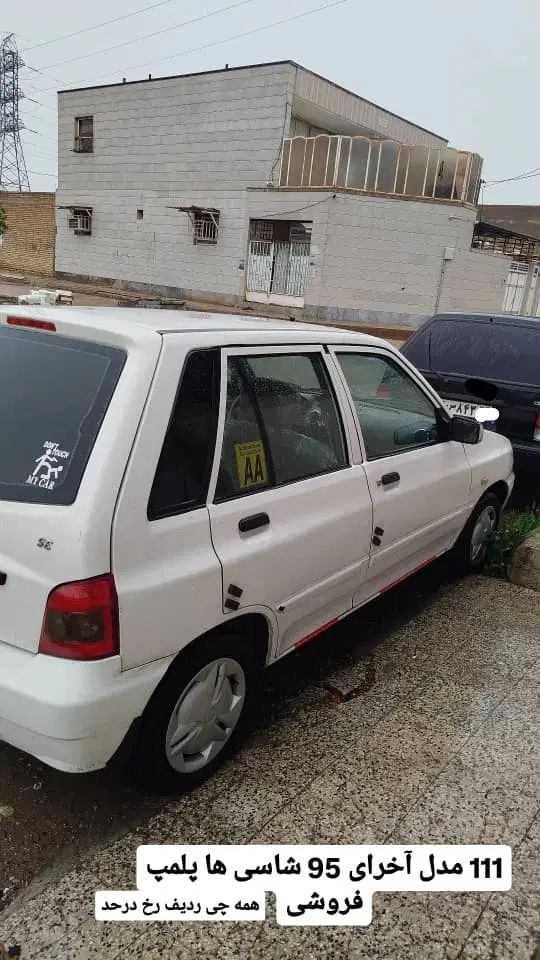 پراید 111 SE - 1395