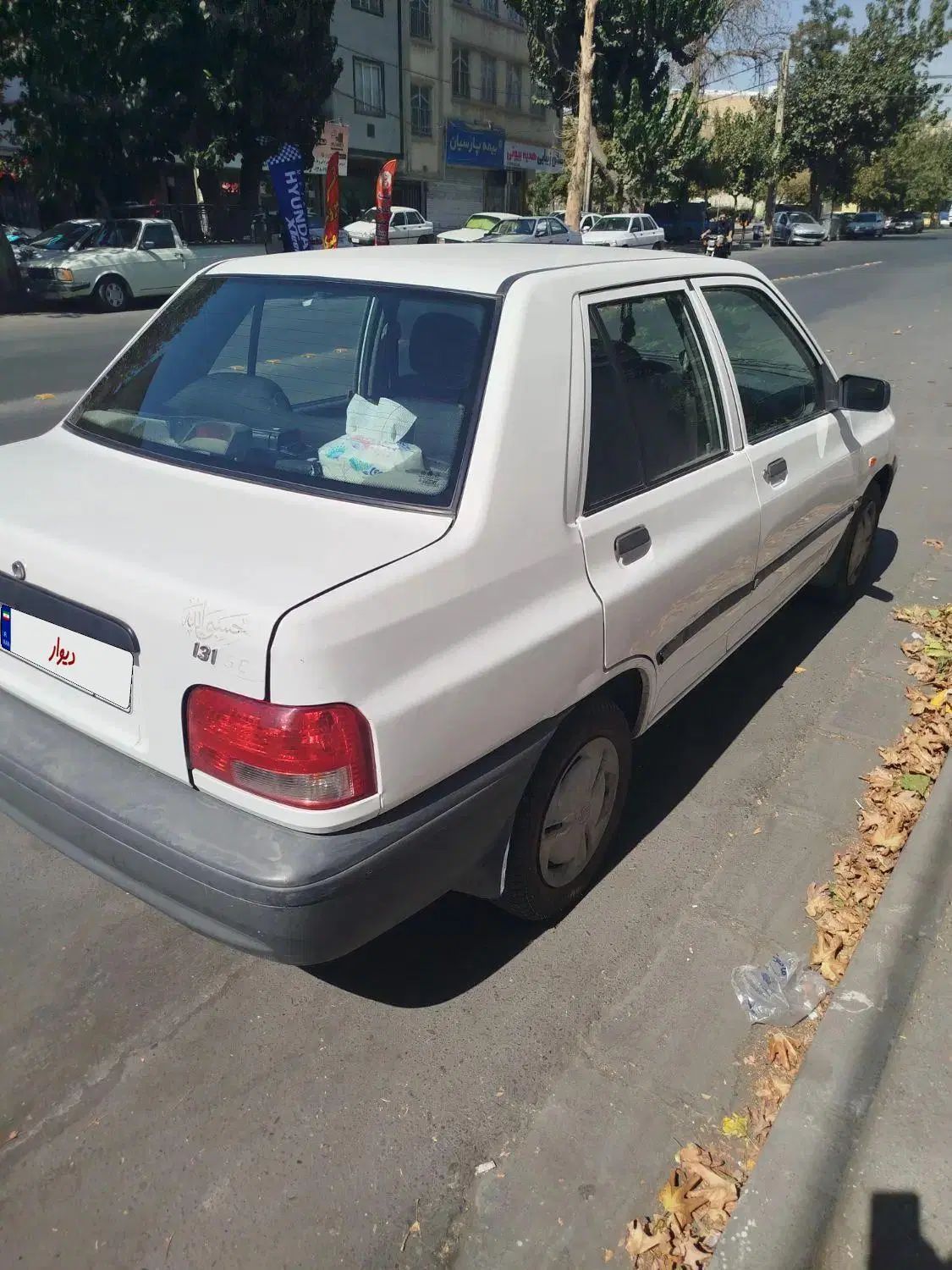 پراید 131 SE - 1395