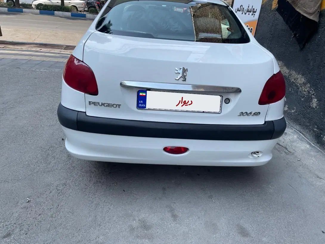 خودرو پژو، ۲۰۶ صندوق دار آگهی ann_20527416