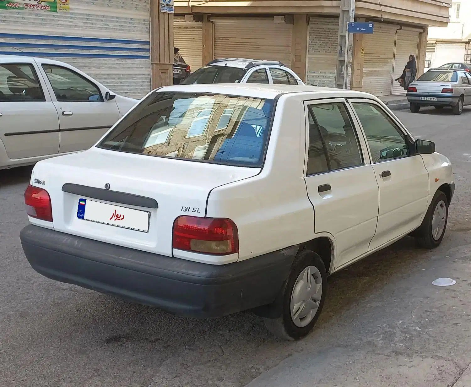 پراید 131 SE - 1398