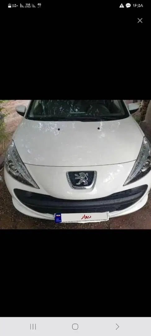 پژو 207 دنده‌ای TU3 - 1404