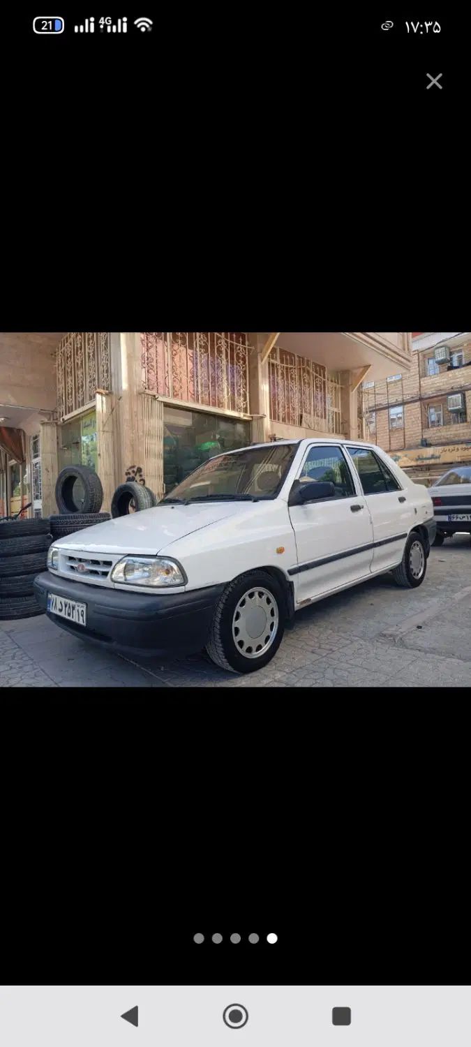 پراید 131 SE - 1397