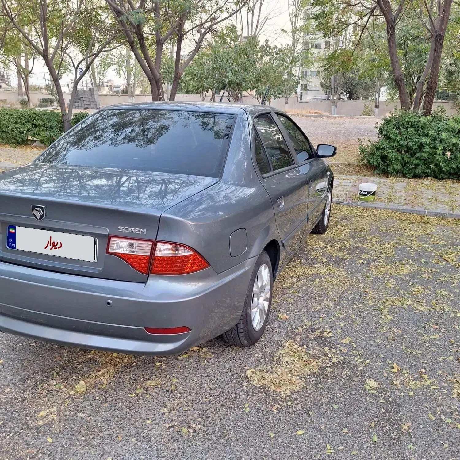 سمند سورن ELX EF7 - 1399