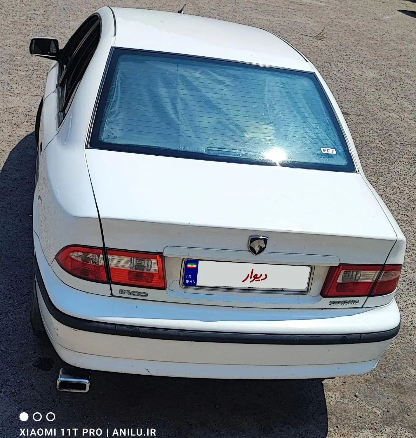 سمند LX EF7 - 1391
