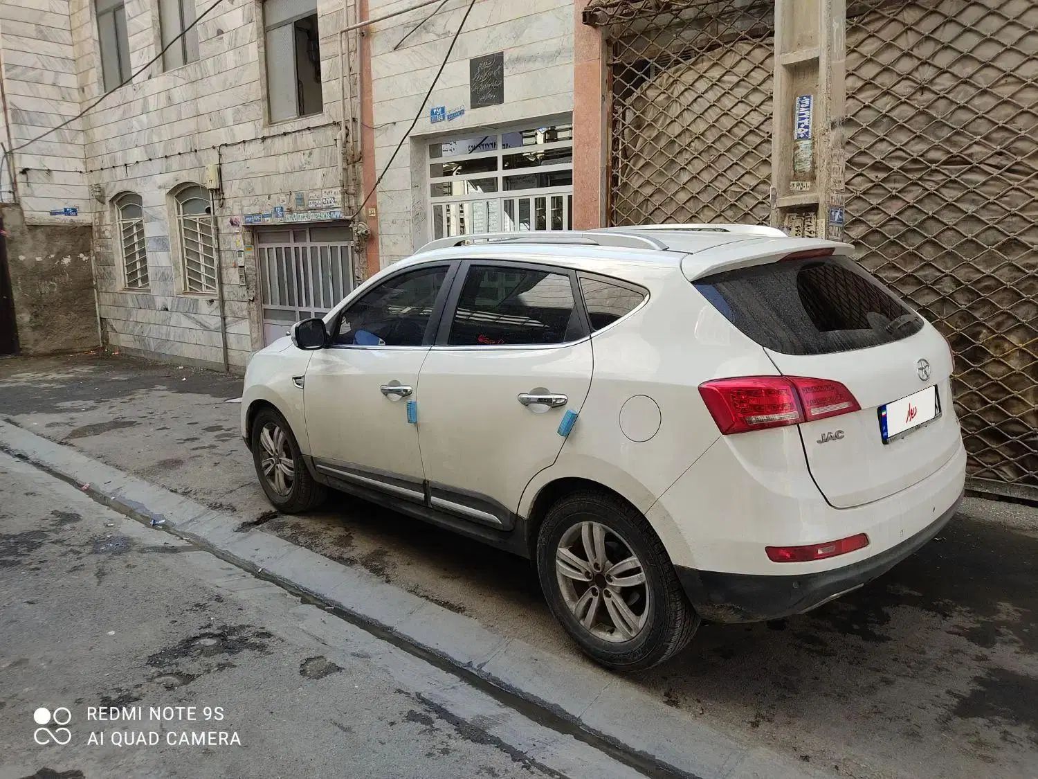 جک S5 دنده‌ای - 1394