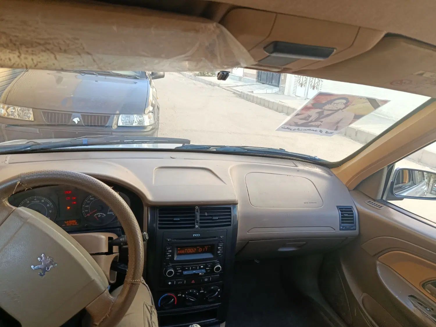 پژو 405 GLX - دوگانه سوز - 1397