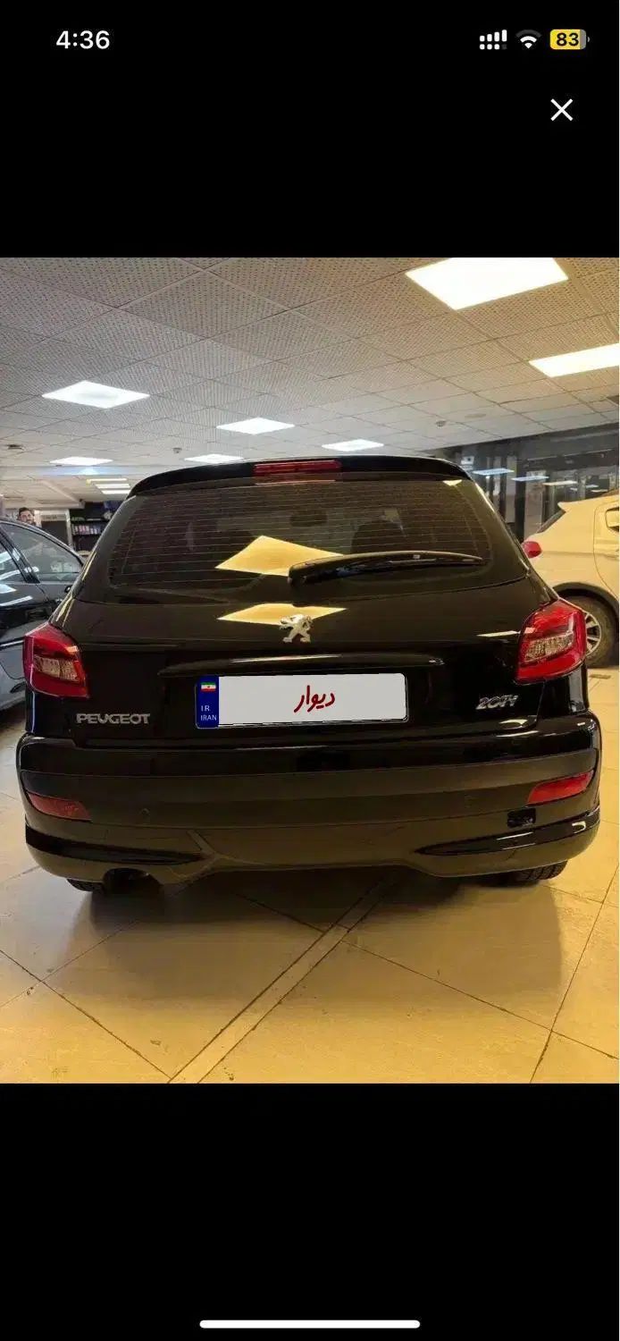 پژو 207 دنده‌ای TU3 - 1404