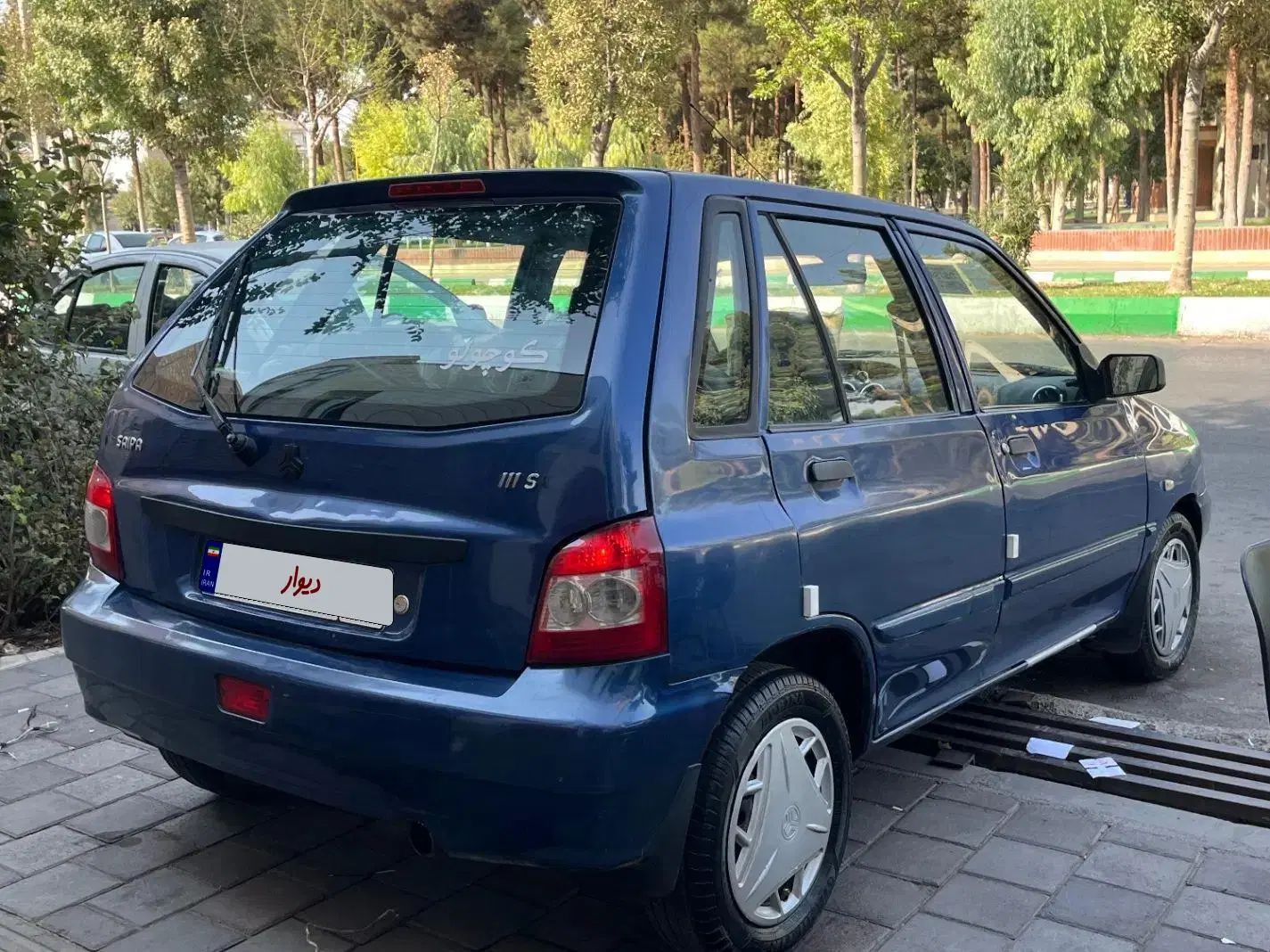 پراید 111 SX - 1391