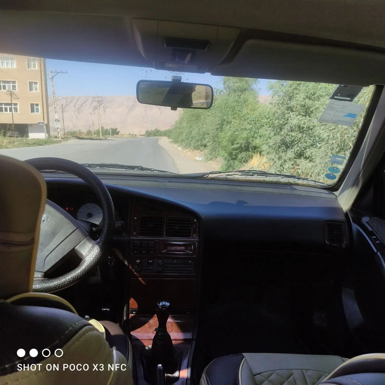 پژو پارس دوگانه سوز - 1392