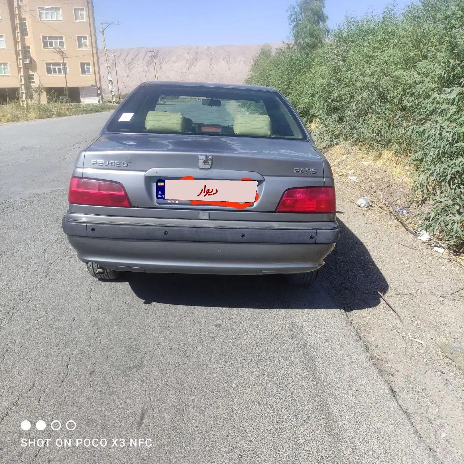 پژو پارس دوگانه سوز - 1392