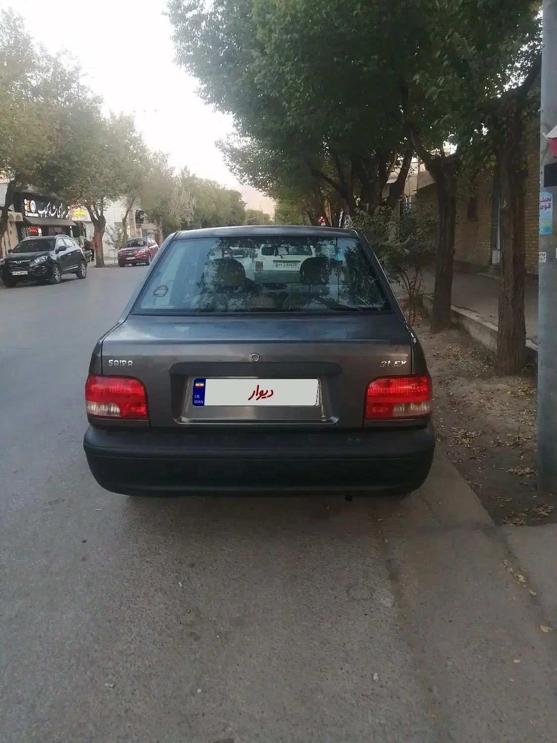 پراید 131 EX - 1392