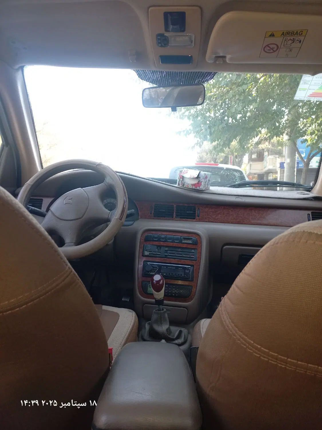 سمند LX XU7 - 1386