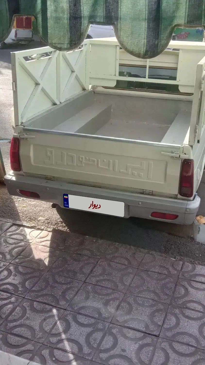 پیکان وانت بنزینی - 1393