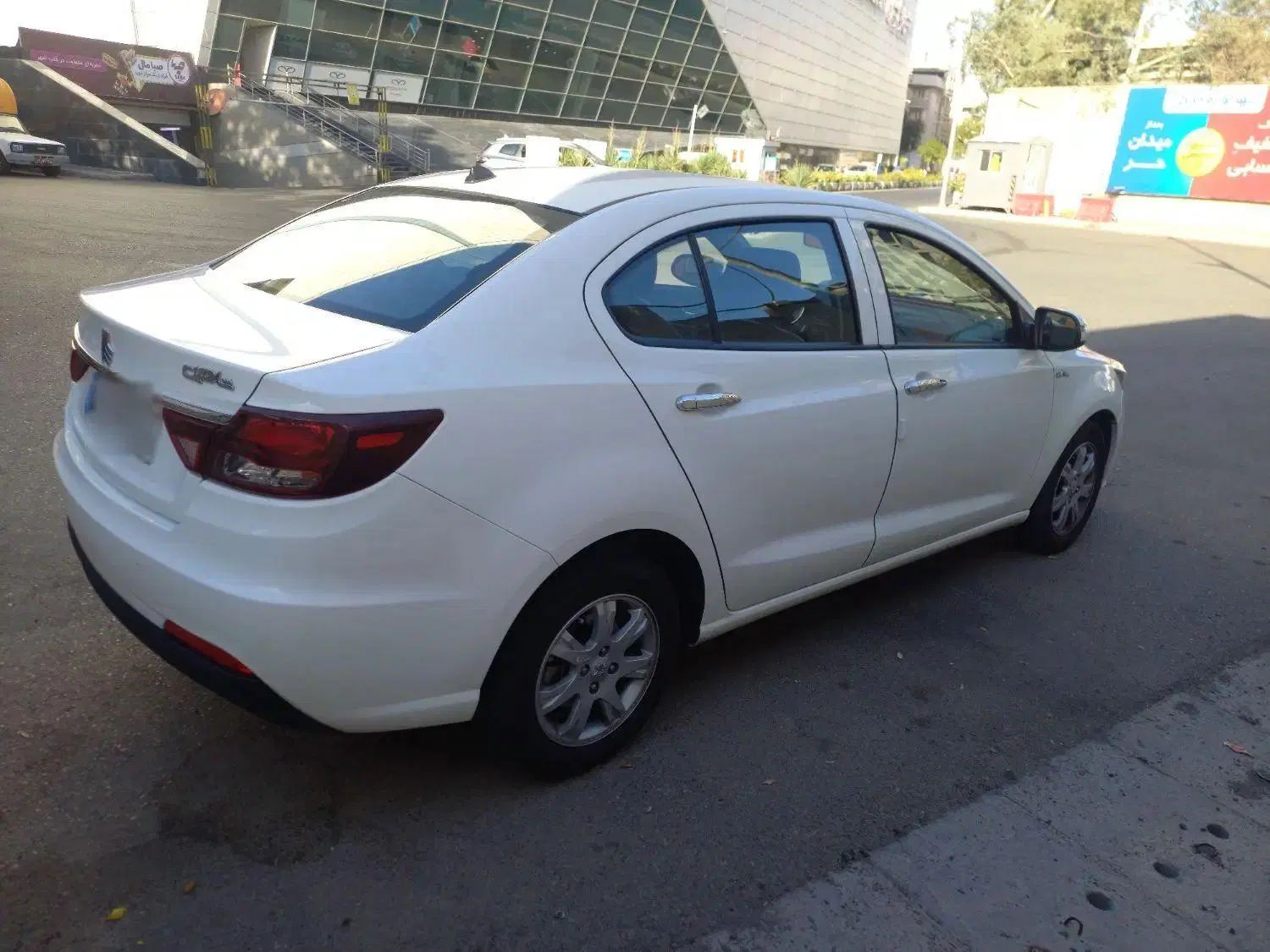 شاهین G اتوماتیک CVT - 1403