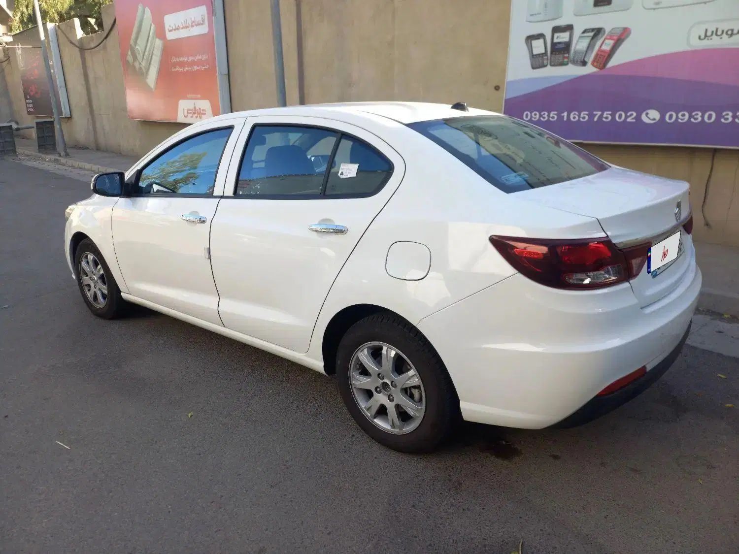 شاهین G اتوماتیک CVT - 1403