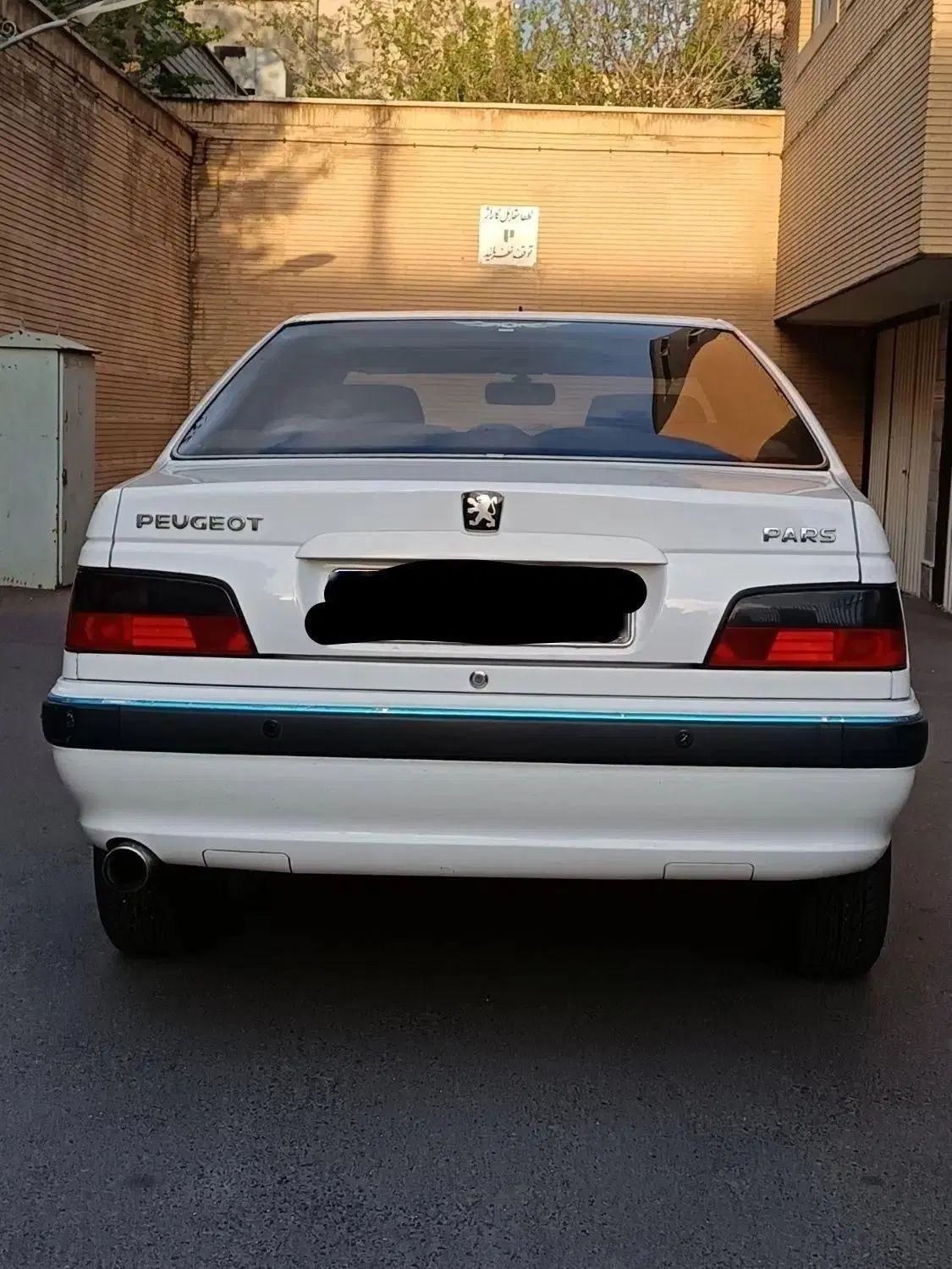 پژو پارس LX - 1400