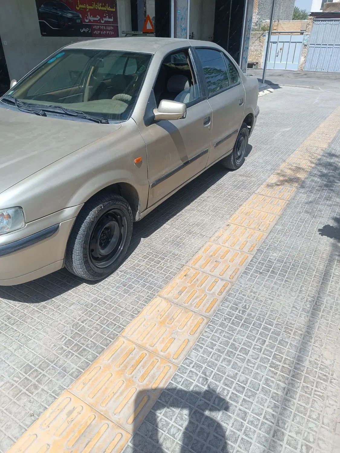 سمند LX XU7 - 1383