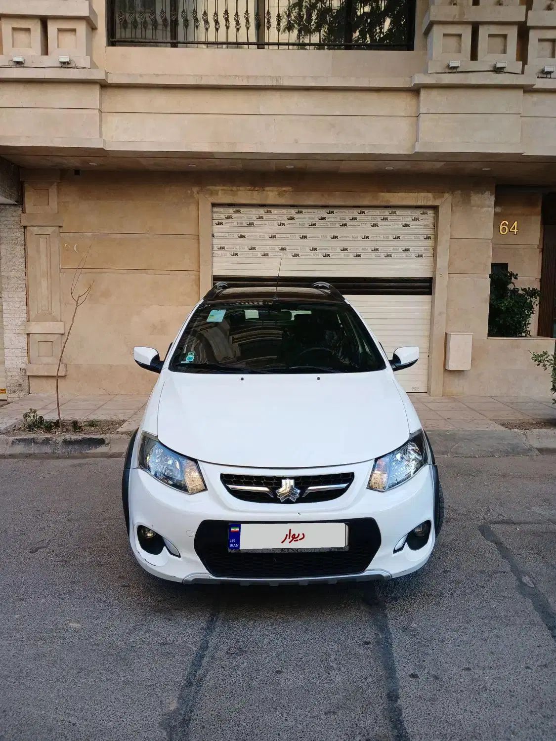 کوییک R دنده‌ای - 1399