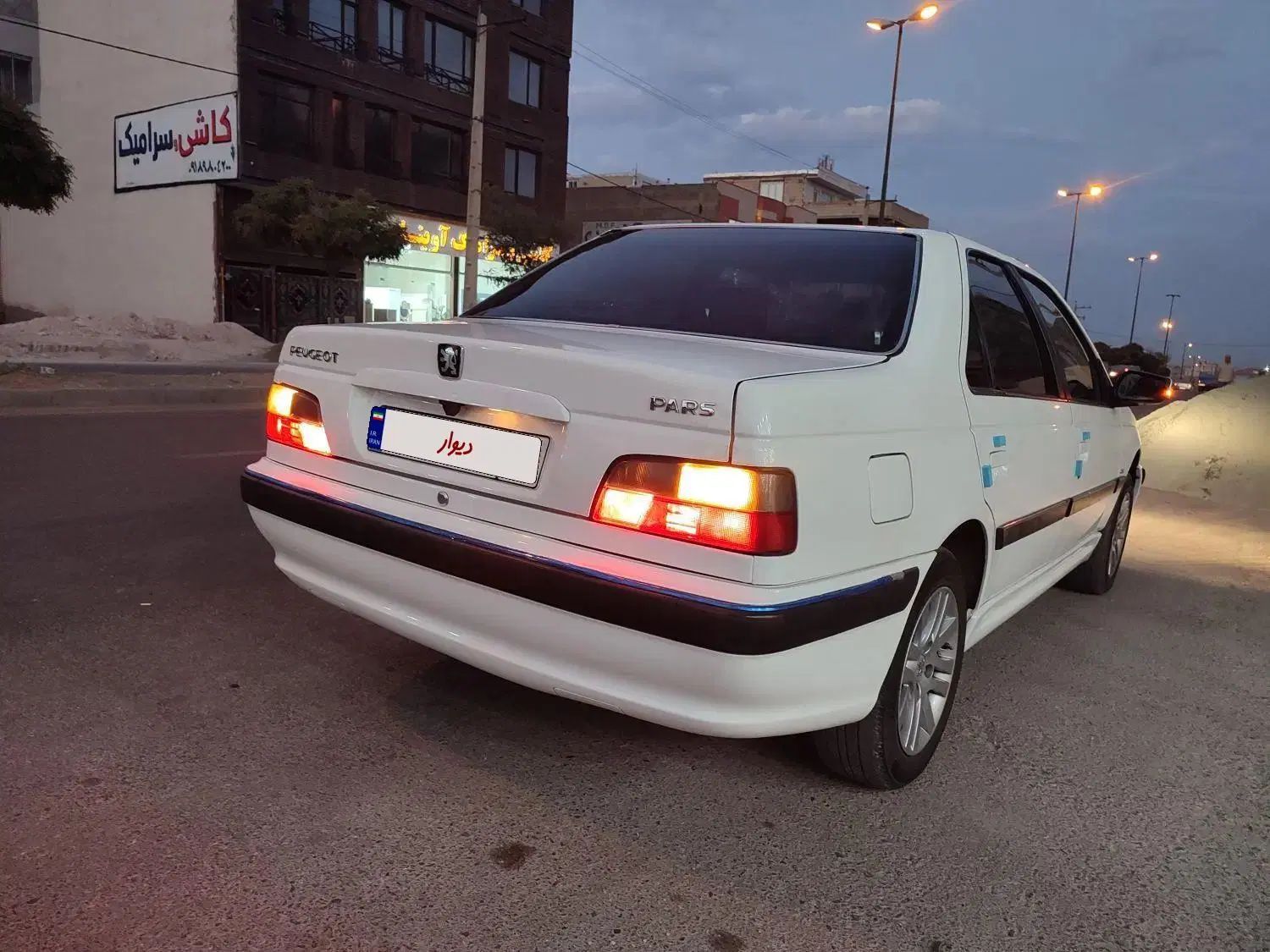 پژو پارس ELX-XU7P سفارشی - 1401