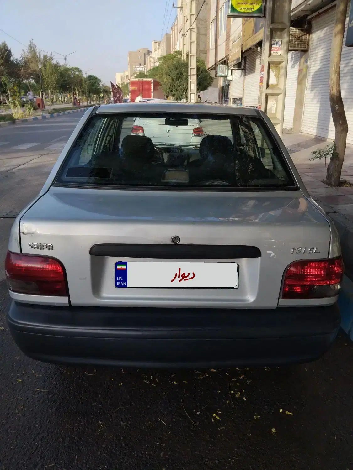 پراید 131 SL - 1391