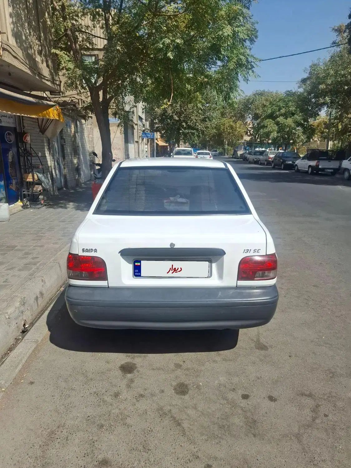 پراید 131 SE - 1396