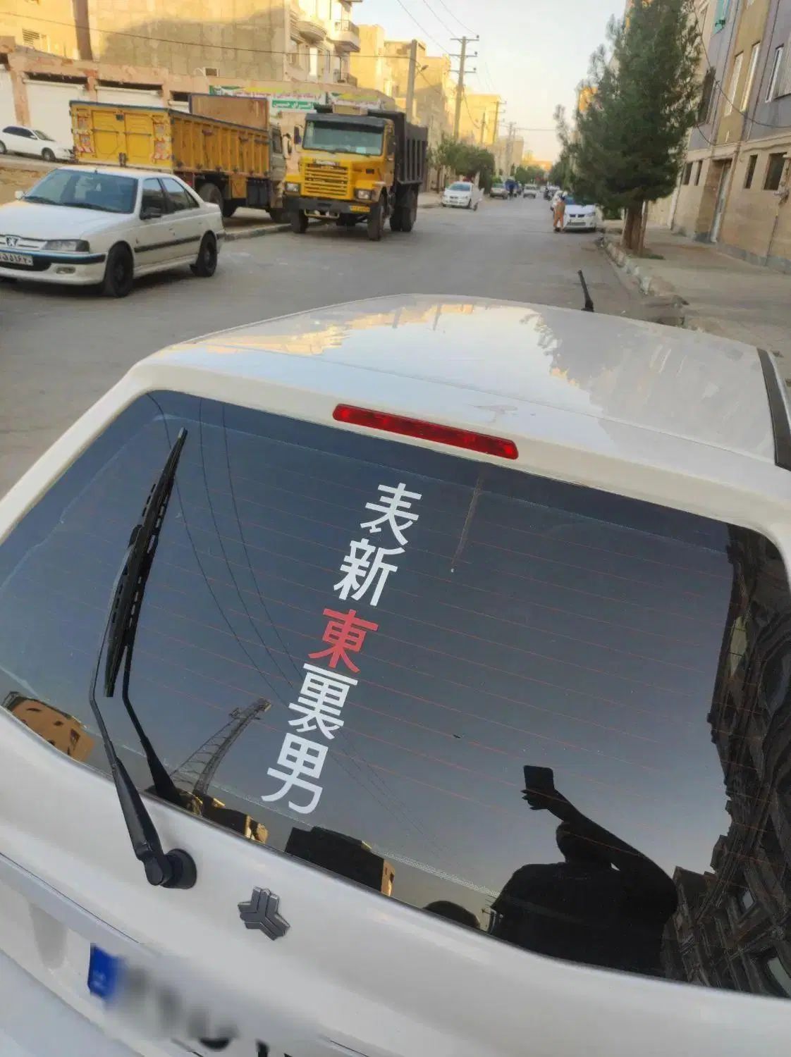 پراید 111 SE - 1396
