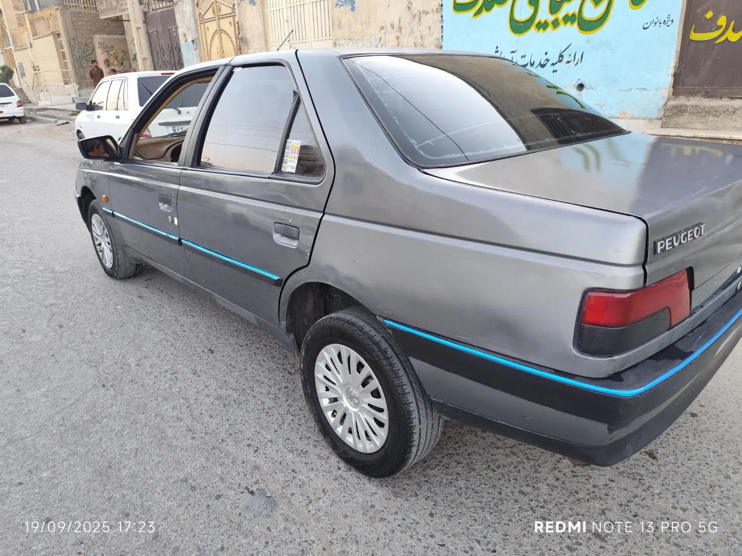 پژو 405 GLX - 1392