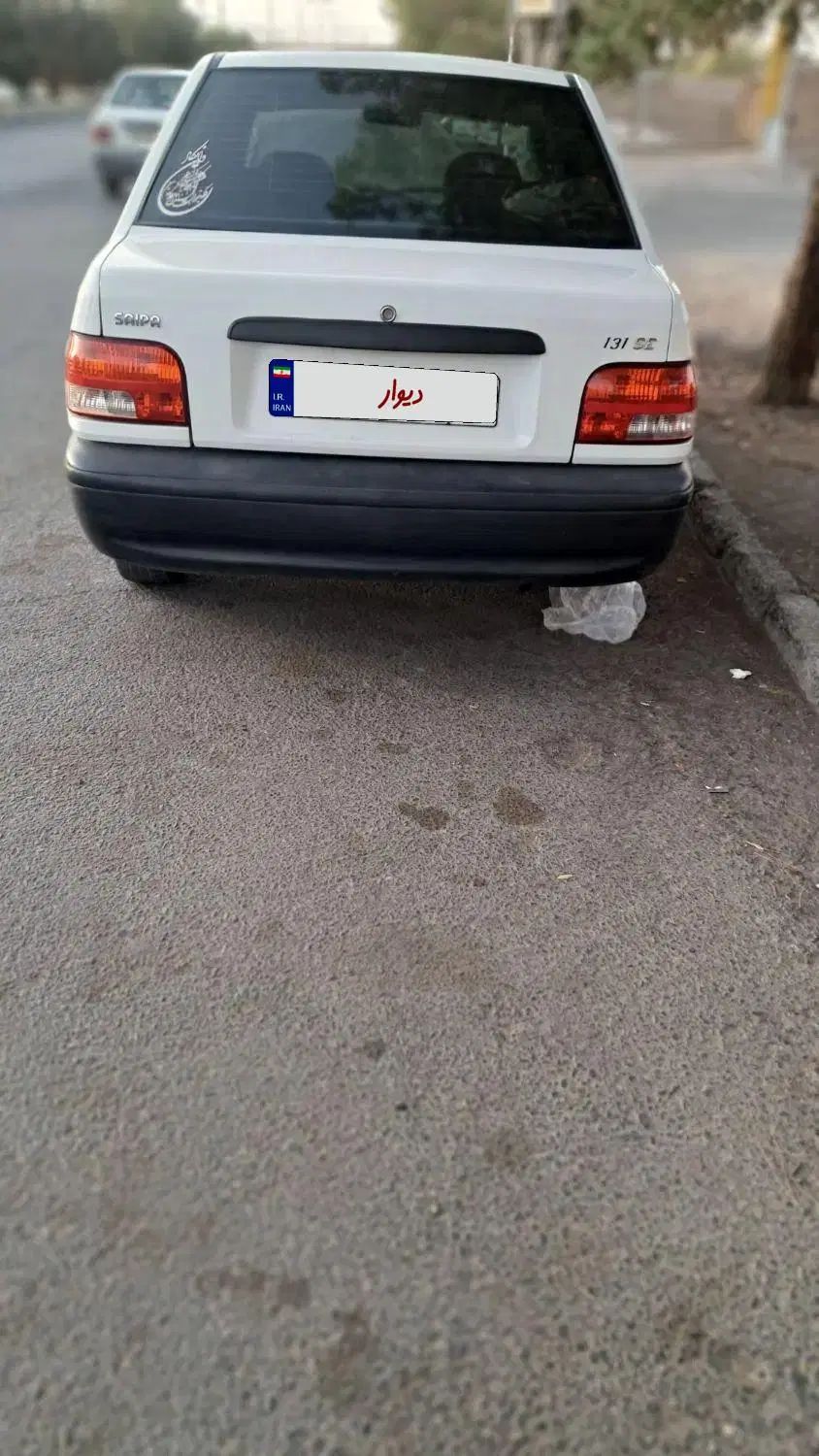 پراید 131 SE - 1399