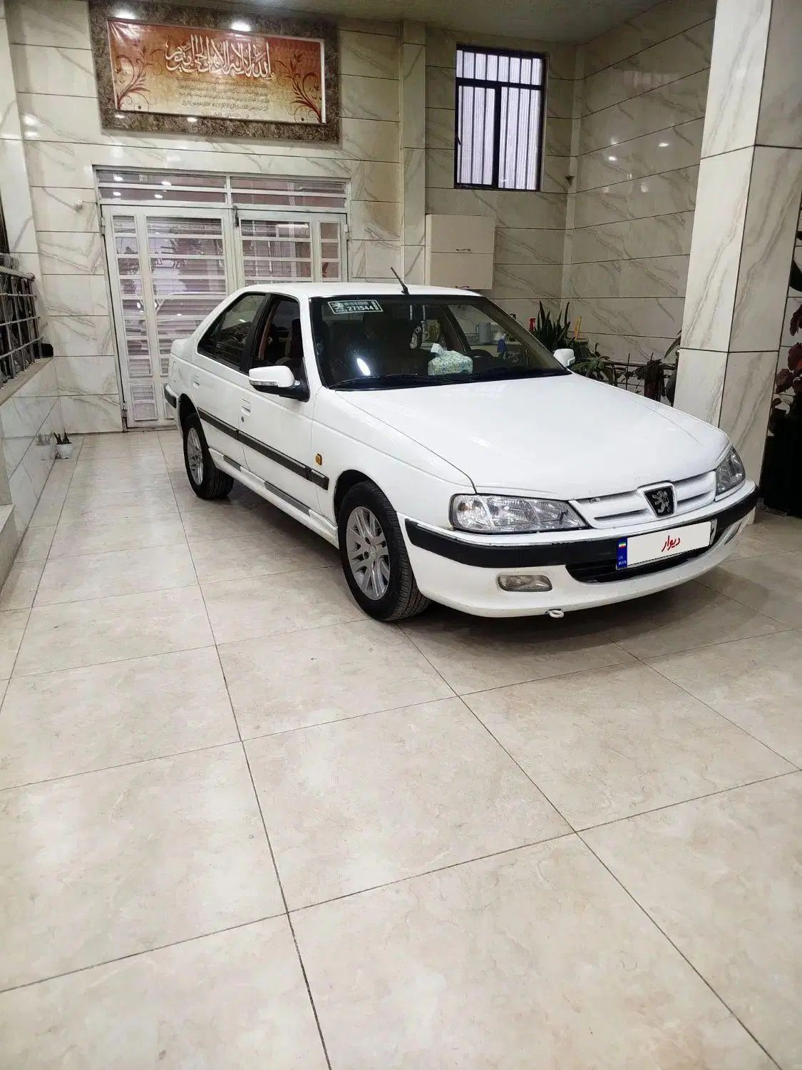 پژو پارس سال - 1399
