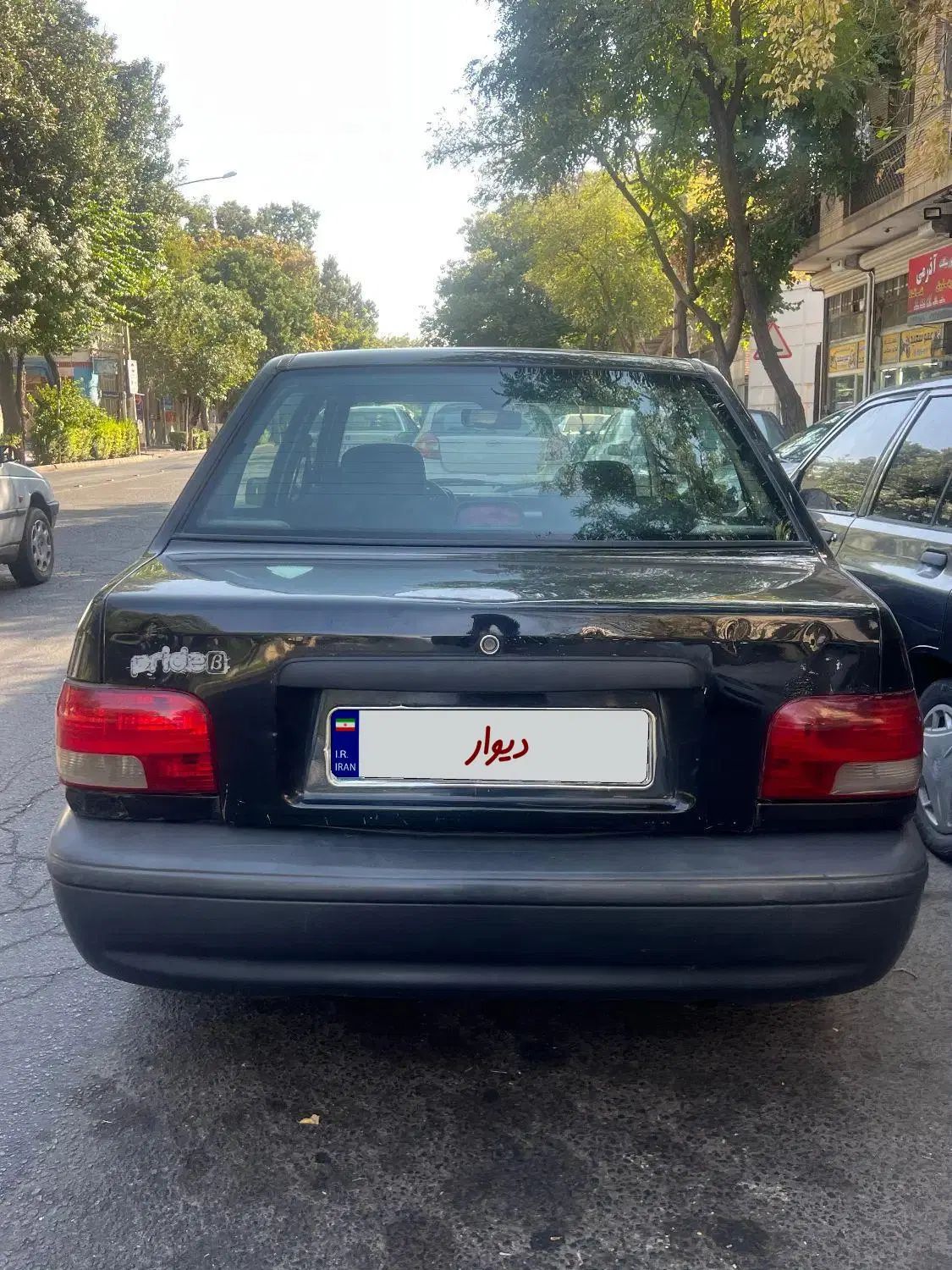 پراید صبا بنزینی - 1384