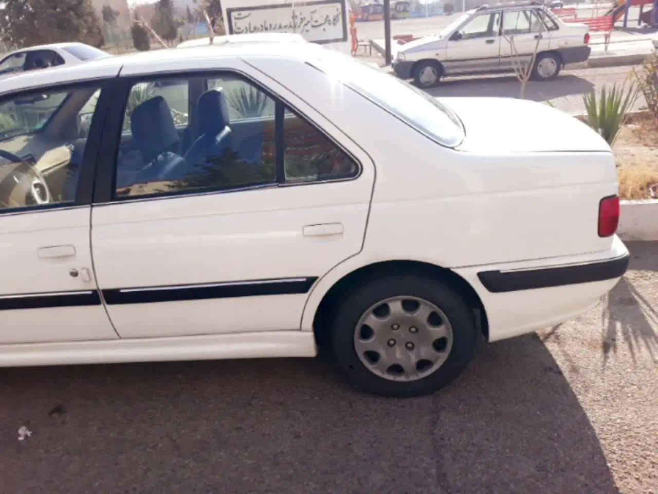 پژو پارس XU7ساده - 1401