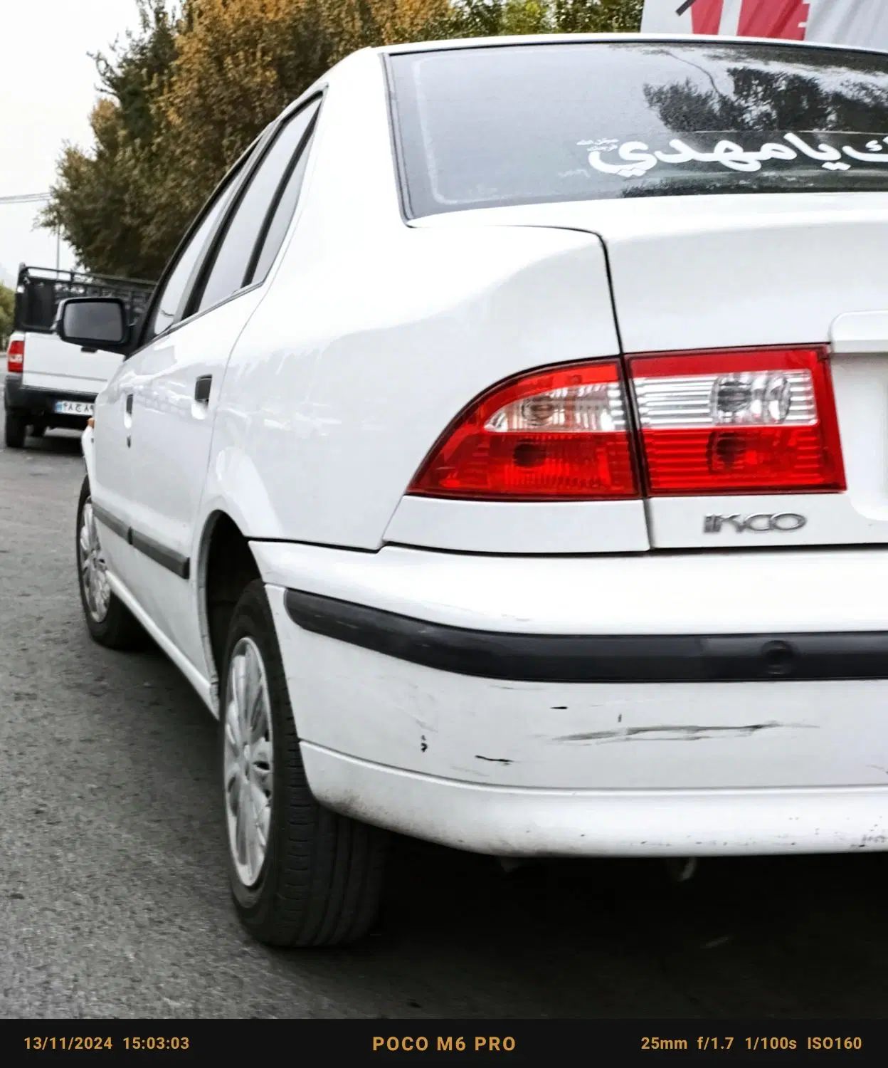 سمند LX EF7 - 1397