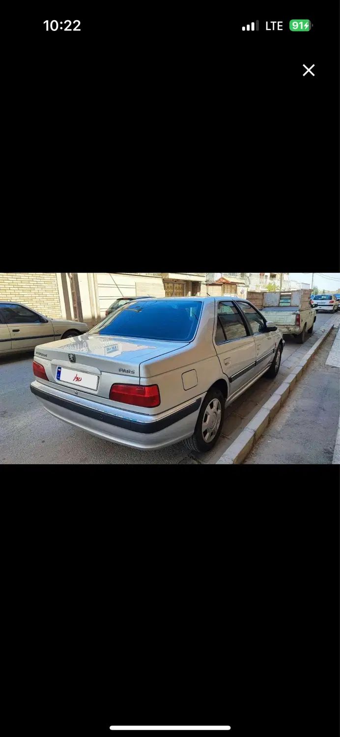 خودرو پژو، پارس آگهی ann_20528976
