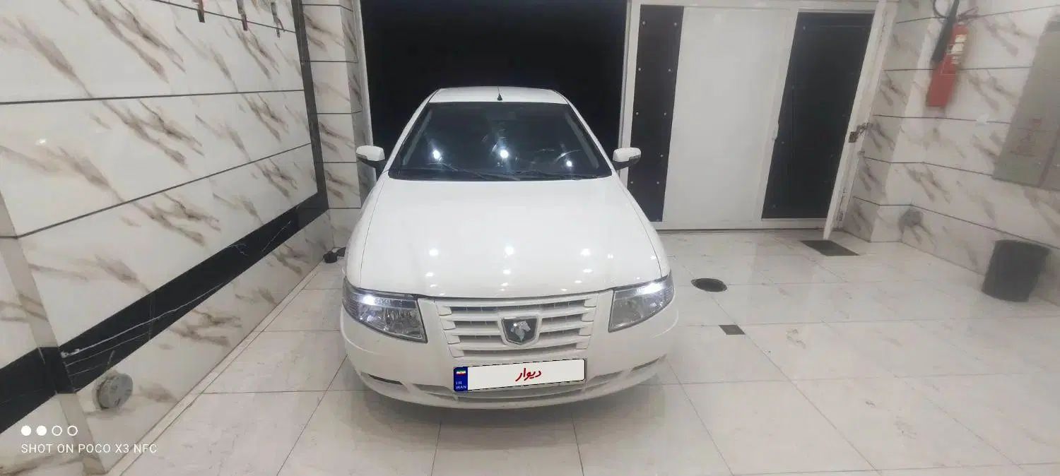 سمند سورن ELX EF7 - 1393